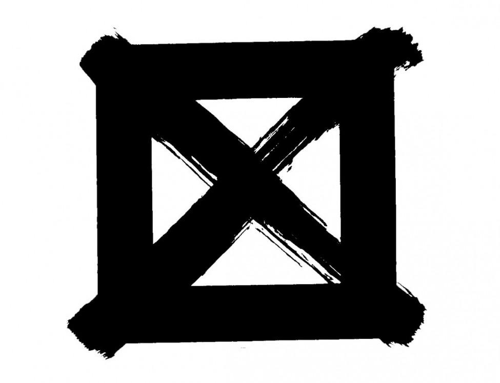 A black square with a black painted "x" through it.