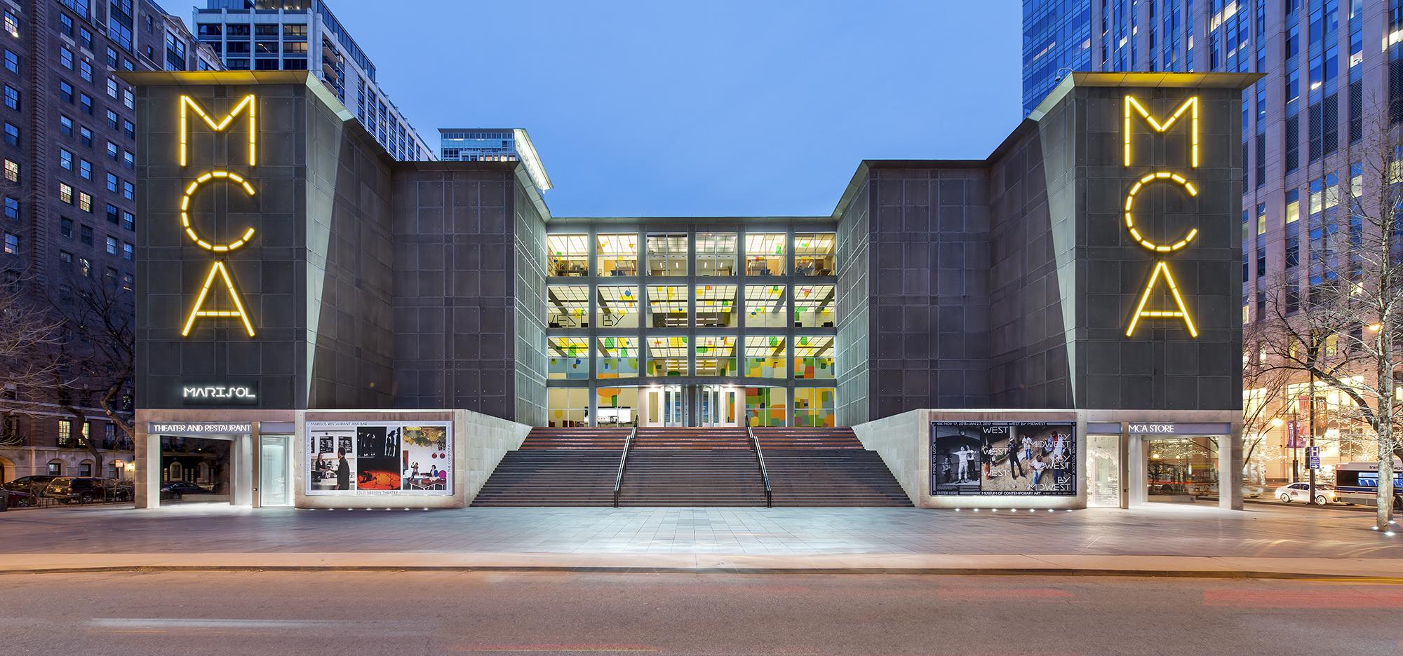 Museum of Contemporary art facade looking east